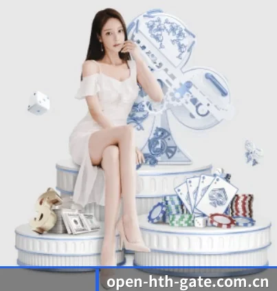 华体会hth的方向 - 长期内容价值积累